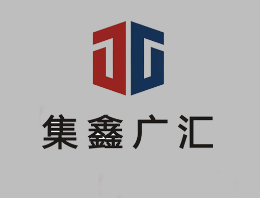 “乘势而上，喜封金顶”热烈祝贺青海民族大学2号宿舍楼封顶大吉!