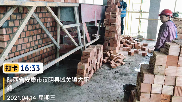 首页-OB视讯厅真人官方网站