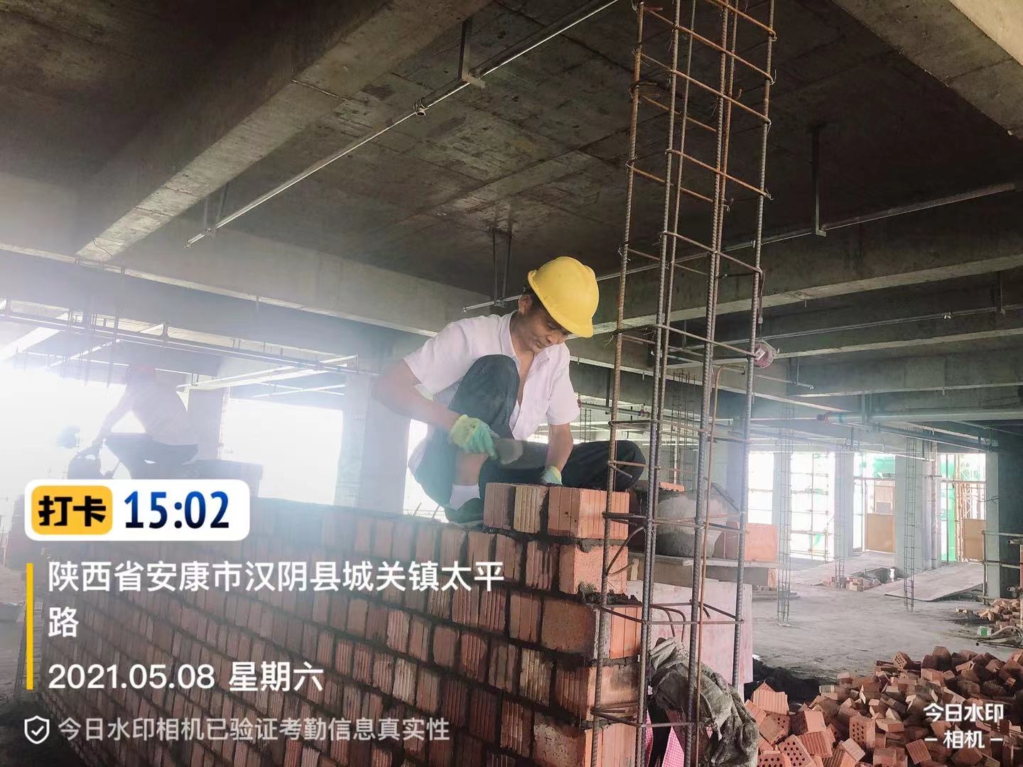 首页-OB视讯厅真人官方网站