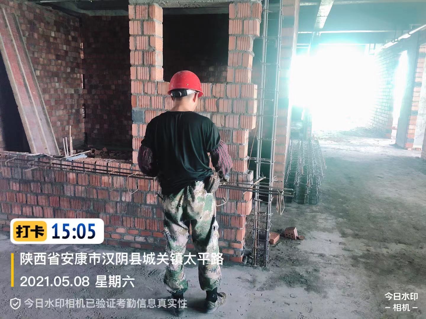 首页-OB视讯厅真人官方网站