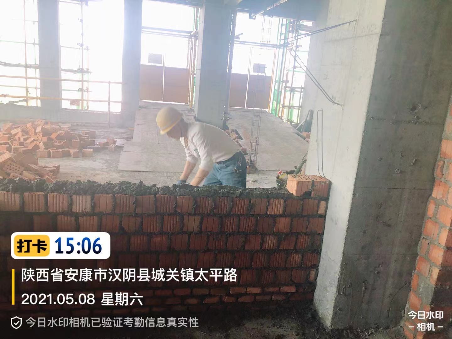 首页-OB视讯厅真人官方网站