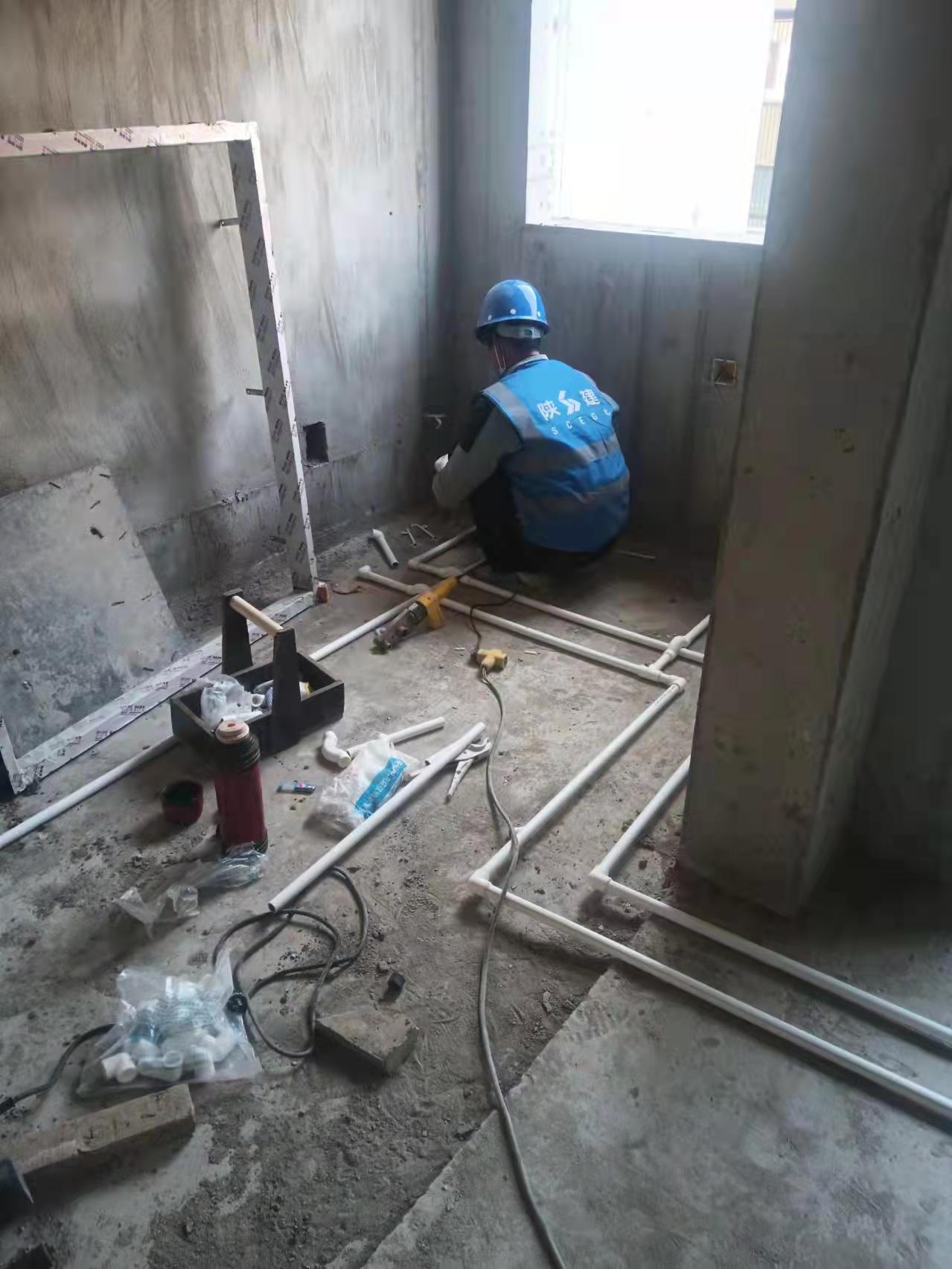 首页-OB视讯厅真人官方网站