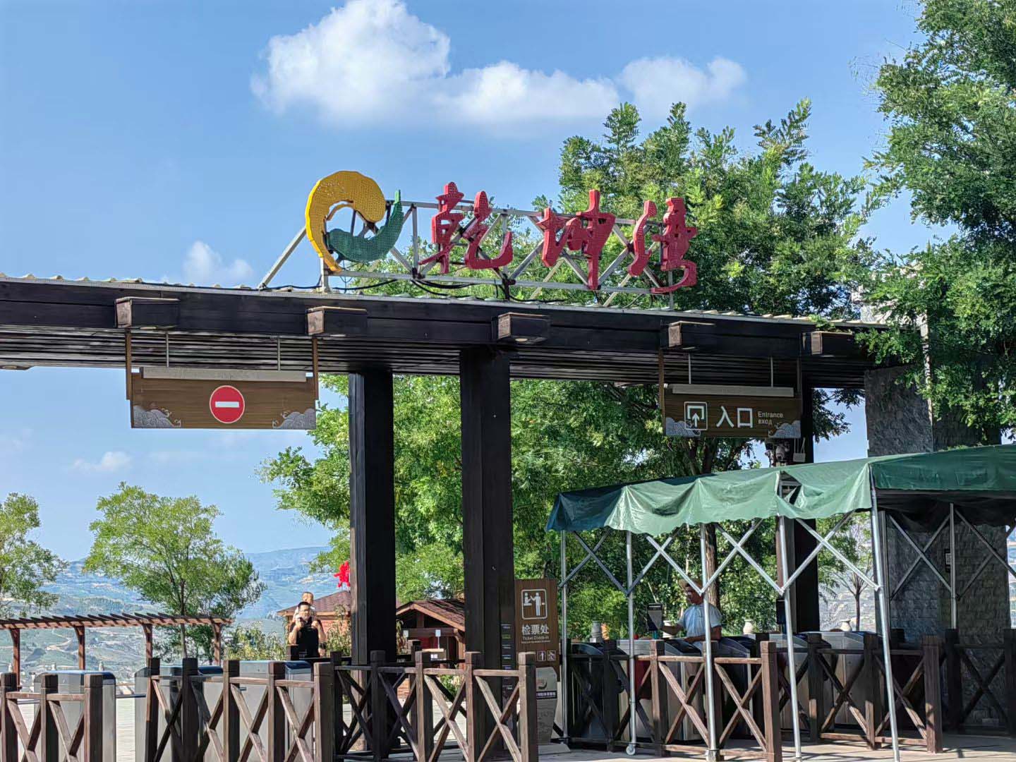 首页-OB视讯厅真人官方网站