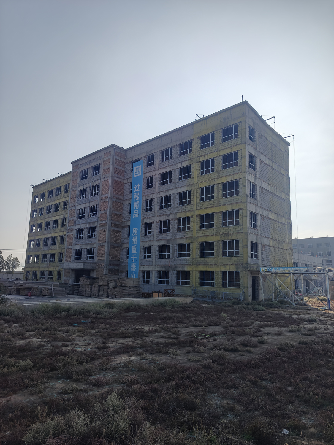 首页-OB视讯厅真人官方网站