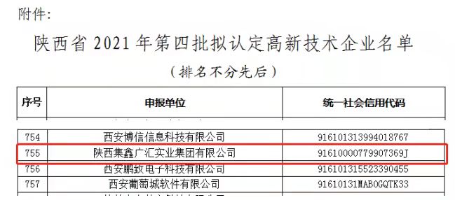 首页-OB视讯厅真人官方网站