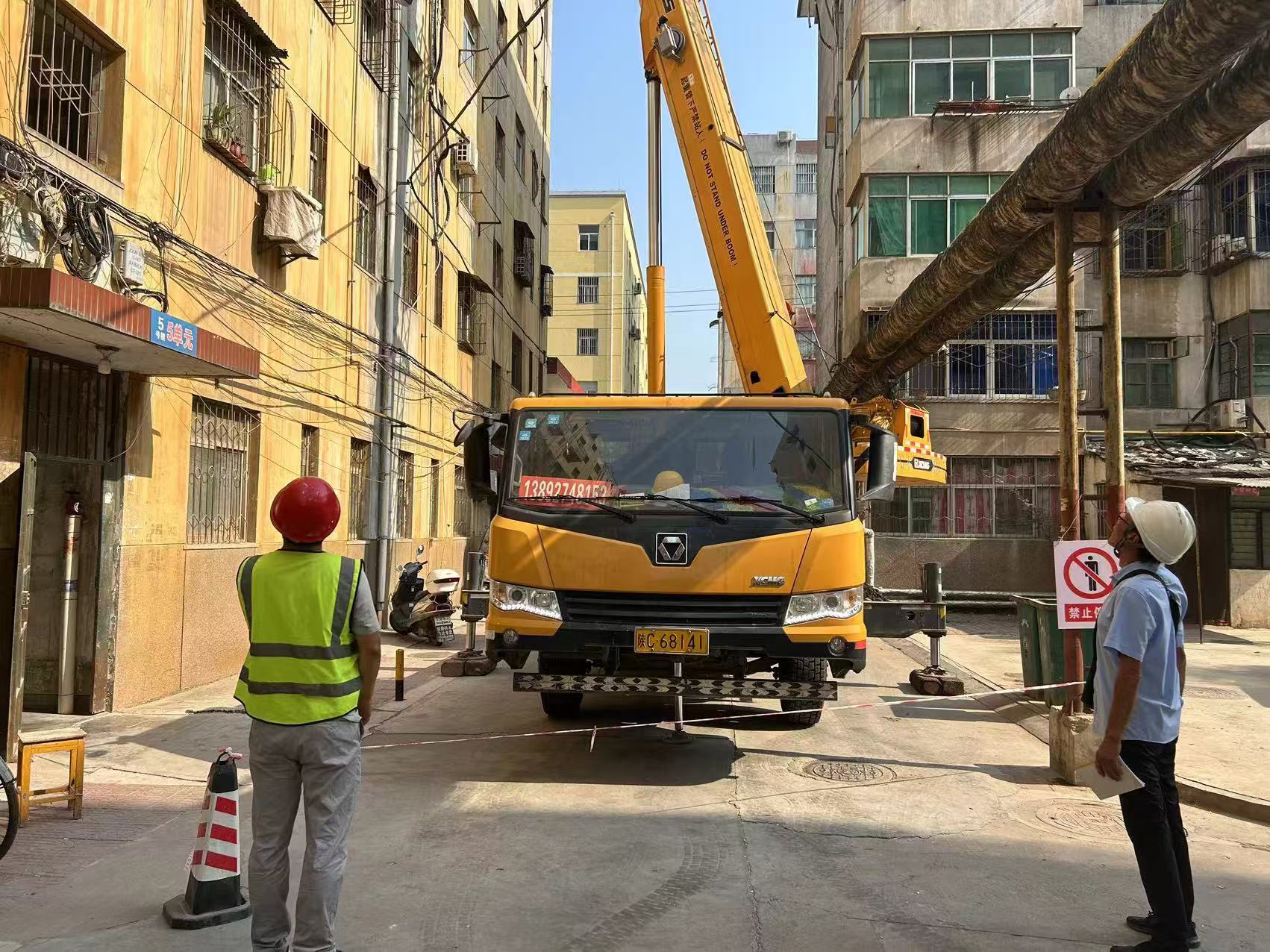 首页-OB视讯厅真人官方网站