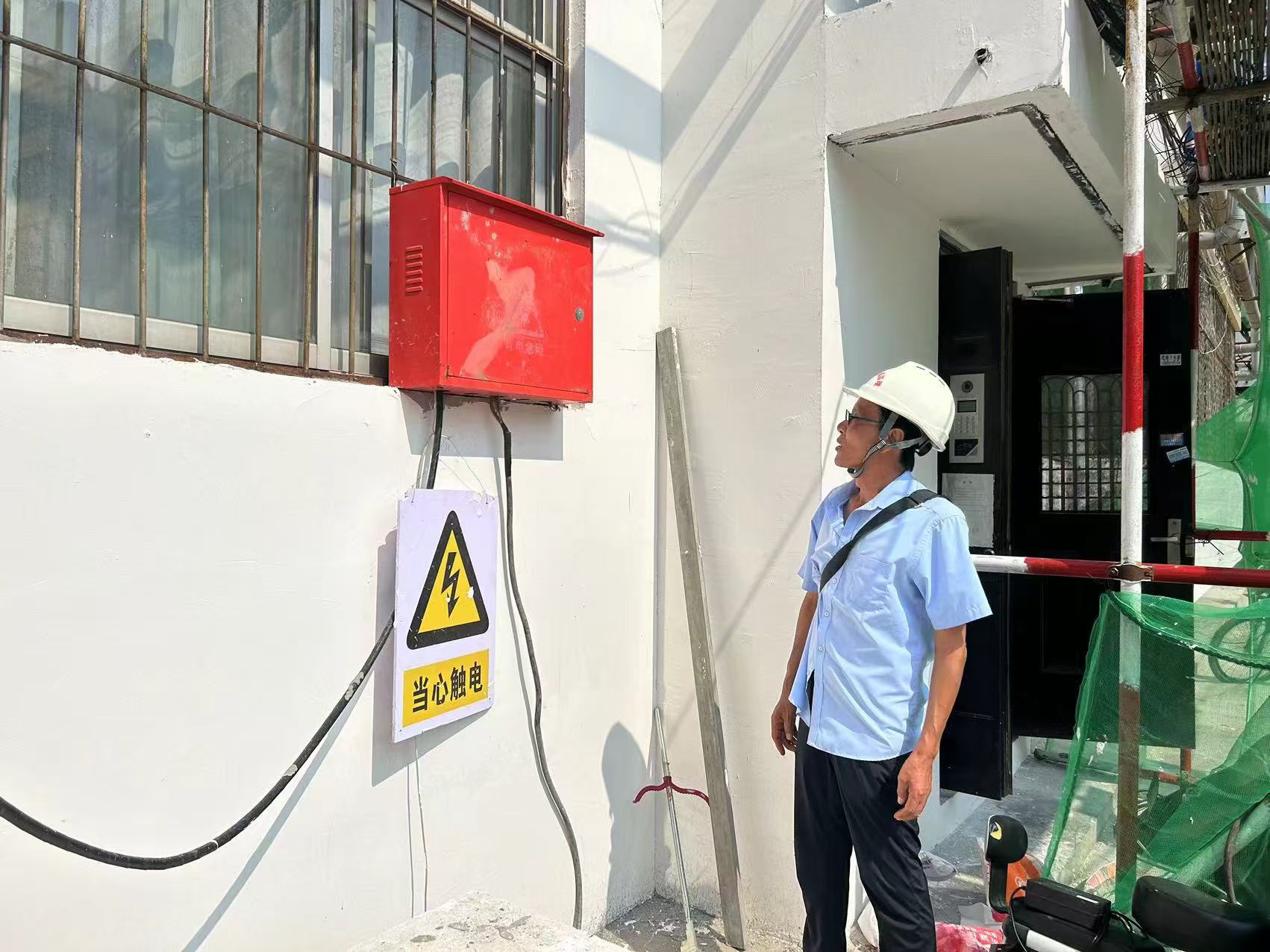 首页-OB视讯厅真人官方网站