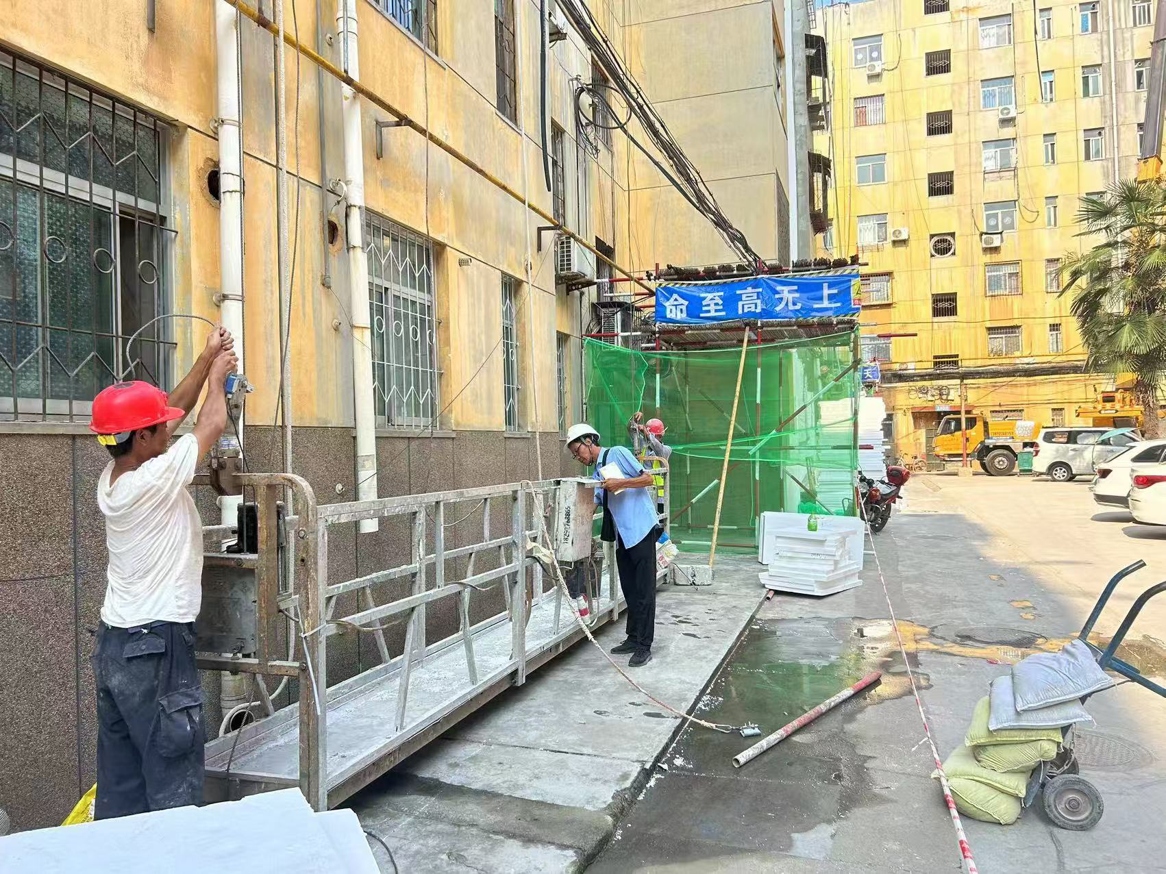 首页-OB视讯厅真人官方网站