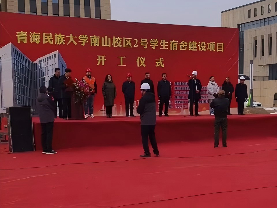 首页-OB视讯厅真人官方网站