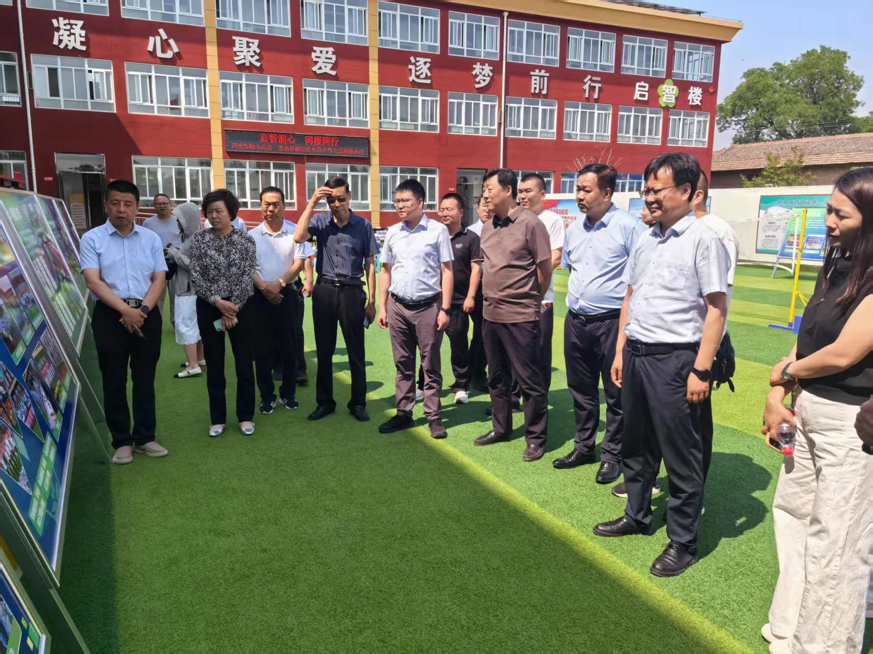 首页-OB视讯厅真人官方网站