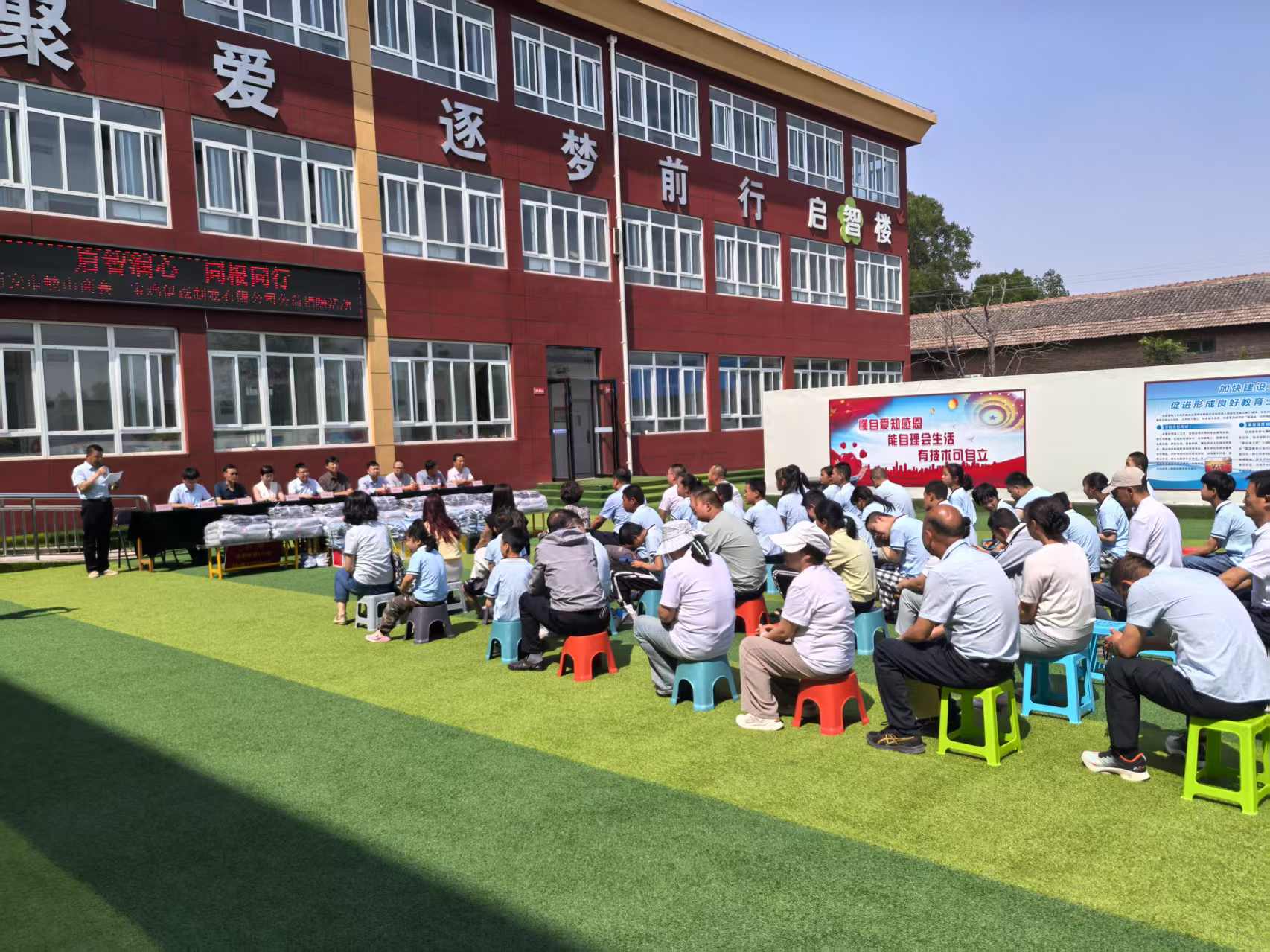 首页-OB视讯厅真人官方网站